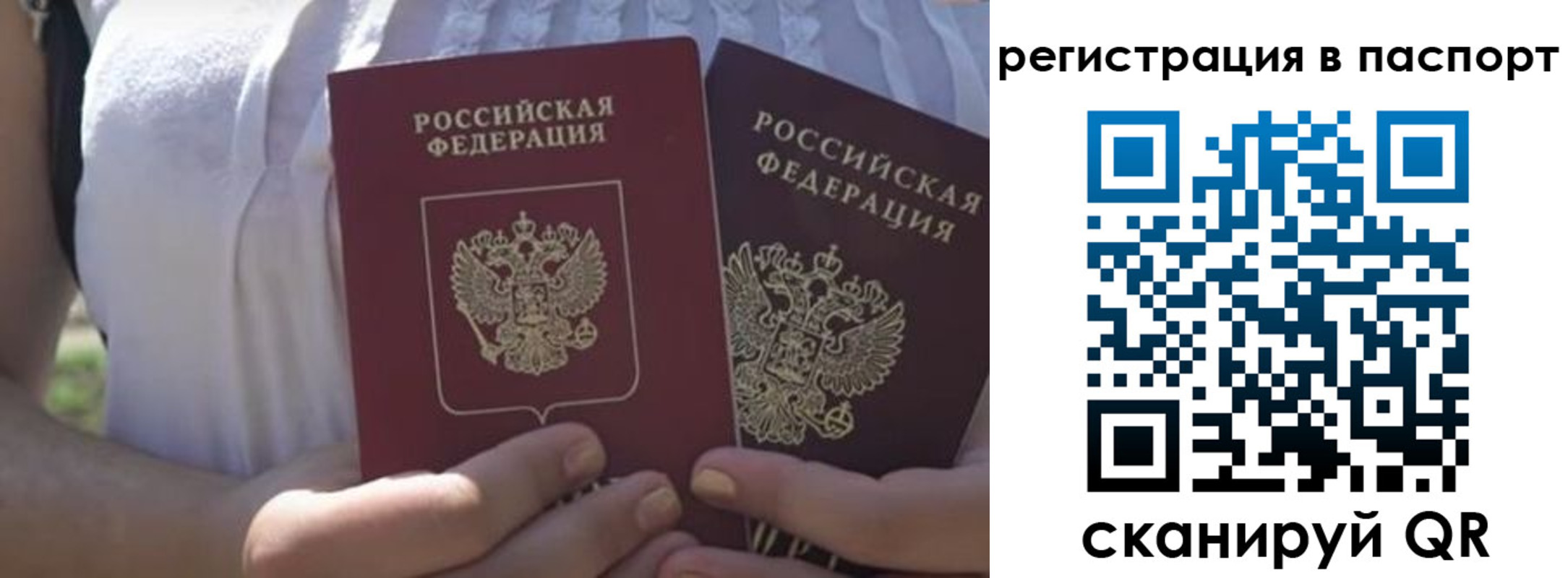 форма 3 в Оренбургской области